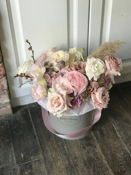 Bouquet Einsteiger